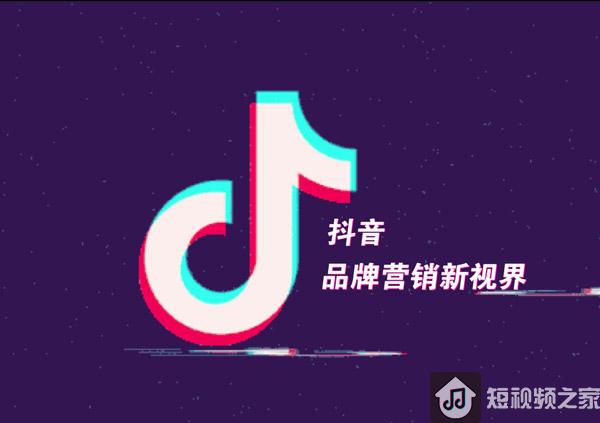 抖音运营的3个潜规则