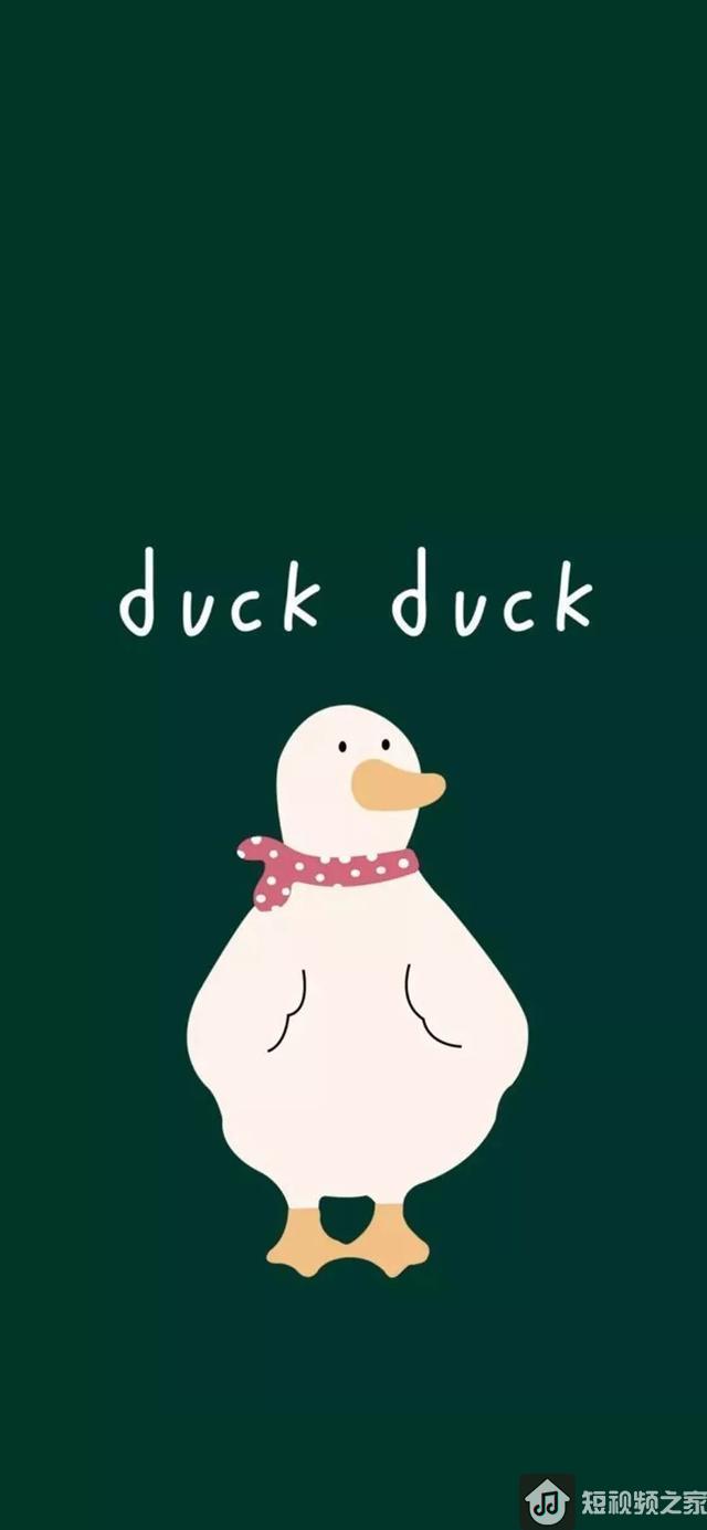 抖音超火的护眼个性手机壁纸汇总