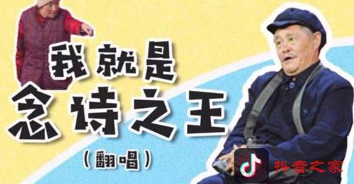 抖音经常放的十大中文歌曲，首首都能震撼你耳膜