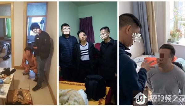 “成人版抖音”内容淫秽不堪，最大涉黄平台被端