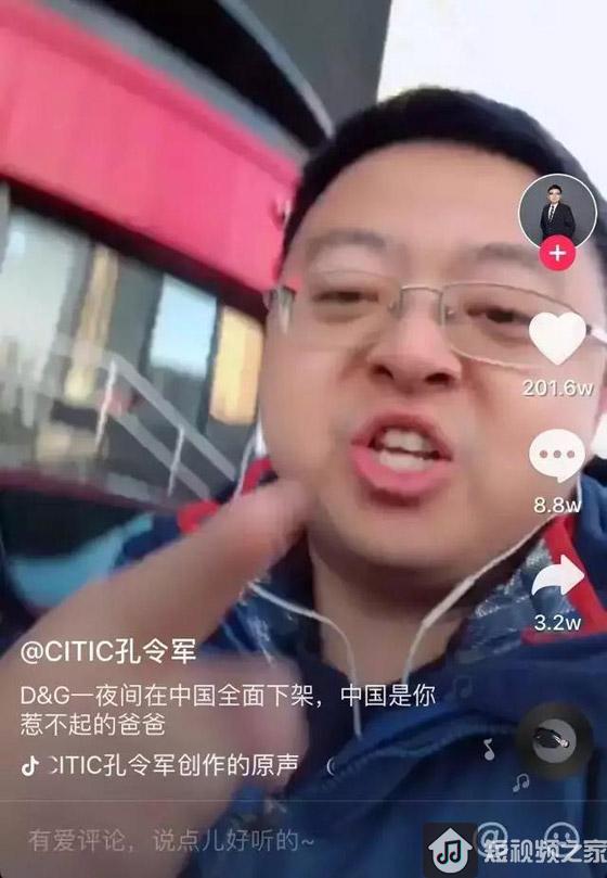 抖音怎样的视频才能火？【最新案例揭秘】