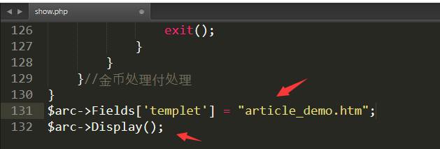 织梦模板演示图片演示在线演示功能