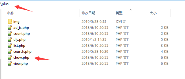织梦模板演示图片演示在线演示功能