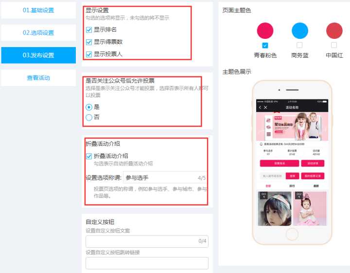 1614925054709706.jpg src=http___olpimg.oss-cn-beijing.aliyuncs.com_uploads_2020_0424_vlwenlefb2w.jpg&refer=http___olpimg.oss-cn-beijing.aliyuncs.jpg