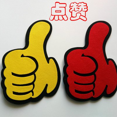 1614923125176199.jpg u=1058634331,2712721131&fm=26&gp=0.jpg