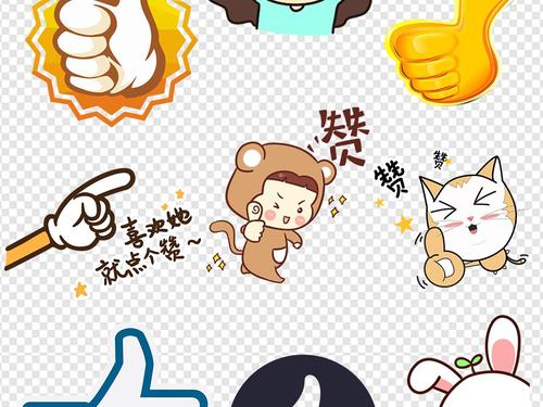 1614928068518917.jpg u=1787842963,3630184468&fm=26&gp=0.jpg