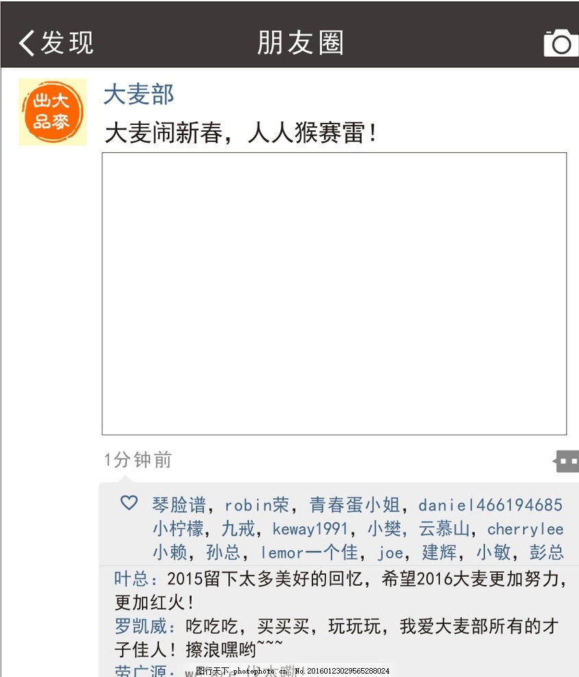 1614922525584731.jpg 0017029565288024_b.jpg