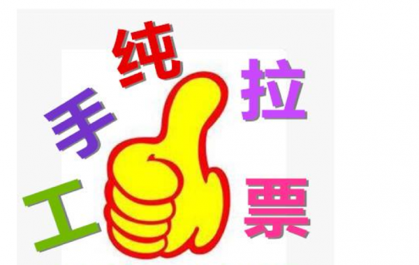 1611985670995984.png bMbRQTs37zjU4f0KNcljiszjdEtWKRWTSfdJJkut.png