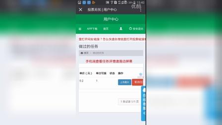 1611991403959318.jpg 05470408576E6ADD6A0A4E04E2374D10.jpg