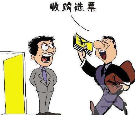 1614842854591926.jpg u=3854390070,2460083132&fm=26&gp=0.jpg