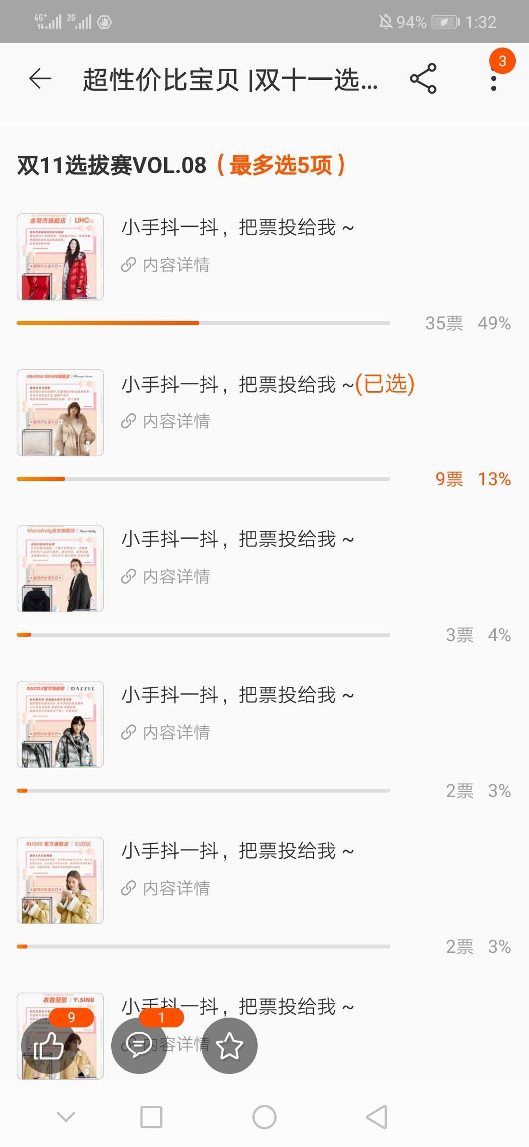 src=http___cdn.youfengwo.com_um_upload_FmDNDODuiEgpGJrhtGqAL1e0K3hX.jpeg&refer=http___cdn.youfengwo.jpg