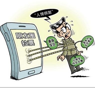 1614924274428001.jpg u=3289446605,3286417067&fm=26&gp=0.jpg