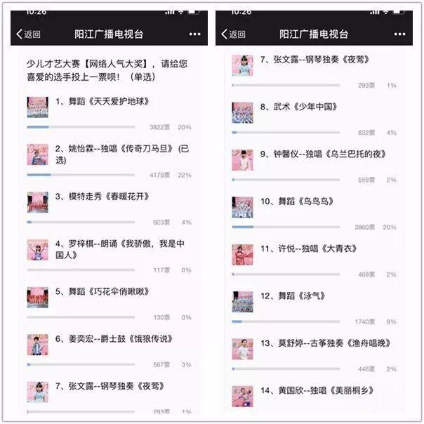 1614849669333784.jpg src=http___5b0988e595225.cdn.sohucs.com_images_20180523_9e5767696e00472a8b28ed793ea3f3b7.jpeg&refer=http___5b0988e595225.cdn.sohucs.jpg