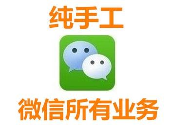 1611989374258663.jpg 66_161010202945_1.jpg