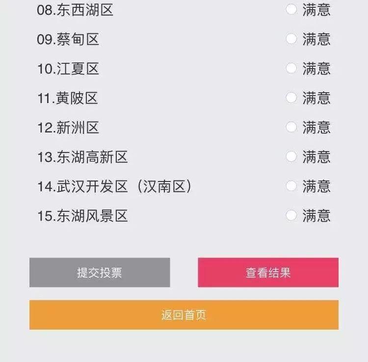 1614848820560195.jpg src=http___5b0988e595225.cdn.sohucs.com_images_20180810_159ede08e1e3411aaf14122b587c2be4.jpeg&refer=http___5b0988e595225.cdn.sohucs.jpg