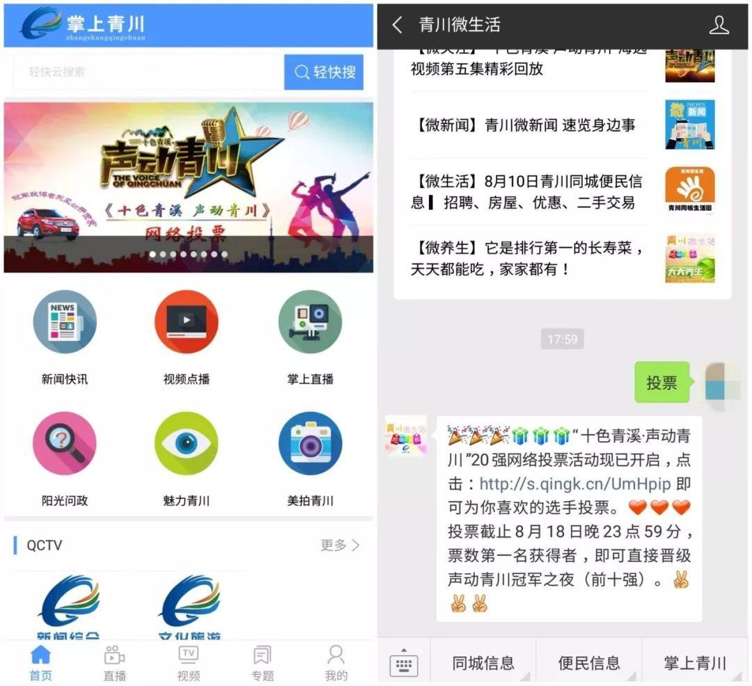 1614923603272487.jpg src=http___5b0988e595225.cdn.sohucs.com_images_20180813_5809b5641cf74fd6b3fb0820481c7870.jpeg&refer=http___5b0988e595225.cdn.sohucs.jpg