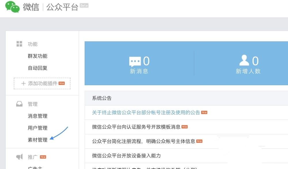 1611992040707230.jpg 58c668f007957.jpg