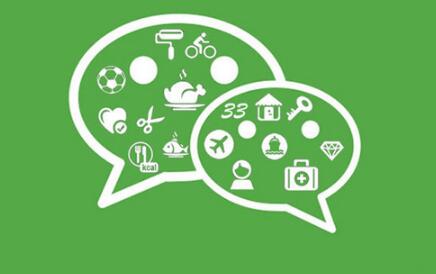 1611989392687095.jpg 20190806115416.jpg