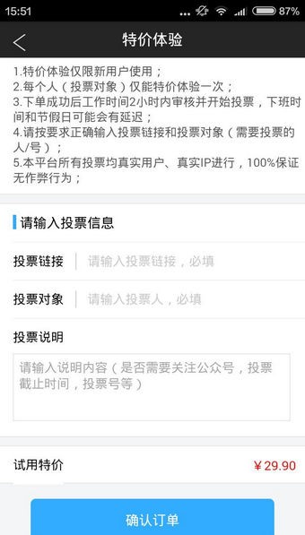 1614921433455576.jpg 2017614152743431530_600_0.jpg