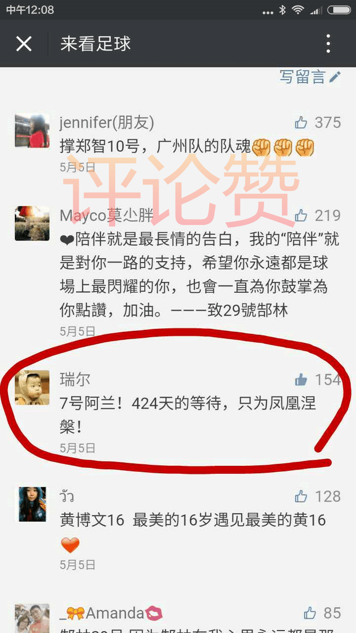 u=1965412679,3873182744&fm=26&gp=0.jpg