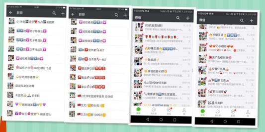 1614933625253547.jpg u=1311614641,3715580404&fm=26&gp=0.jpg