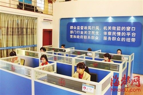 莆田移动免费为民生服务监督台开发了业务系统