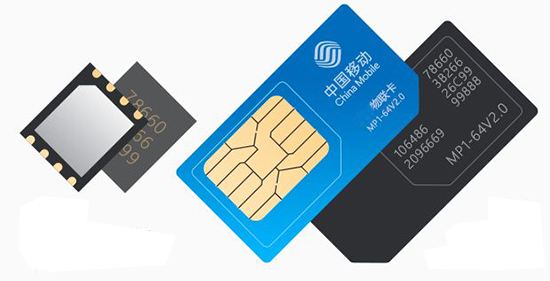 1606128087208833.jpg 智能停车解决方案中的泊车视频检测物联网卡在那里购买