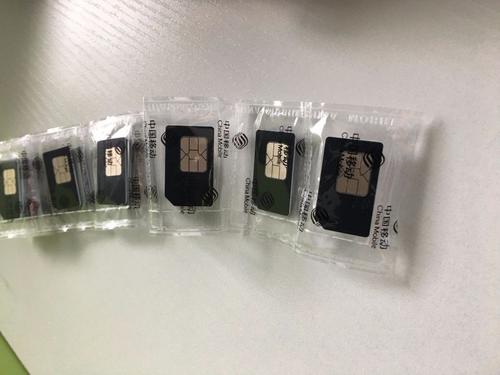 1632712610136462.jpg 使用物联网卡不用担心没有流量