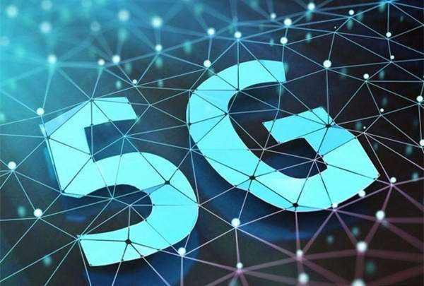 1544769573237105.jpg 物联网5G.jpg