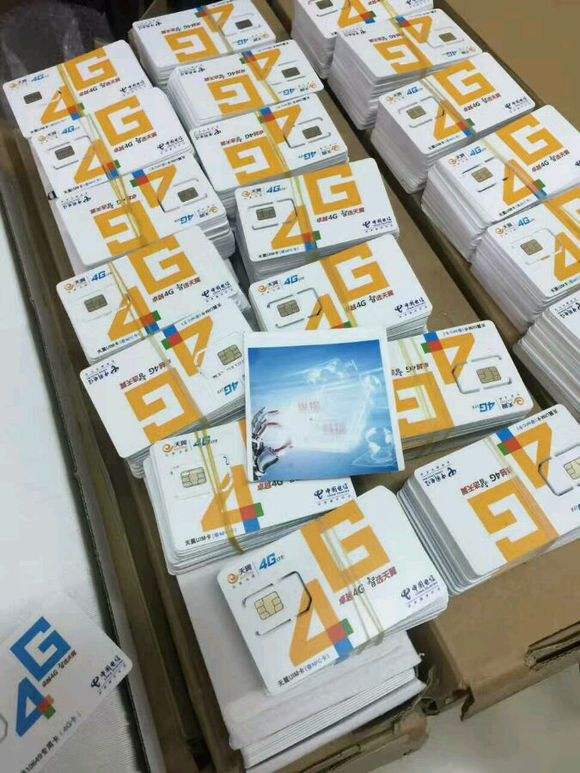 1575793847729130.jpg 物联网卡使中国的建筑行业迈了一大步-物联网卡公司.jpg