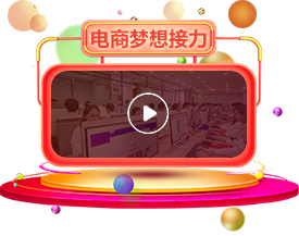 巨人视频播放入口