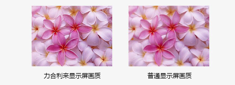 P1.8小间距led显示屏 P1.8小间距led显示屏