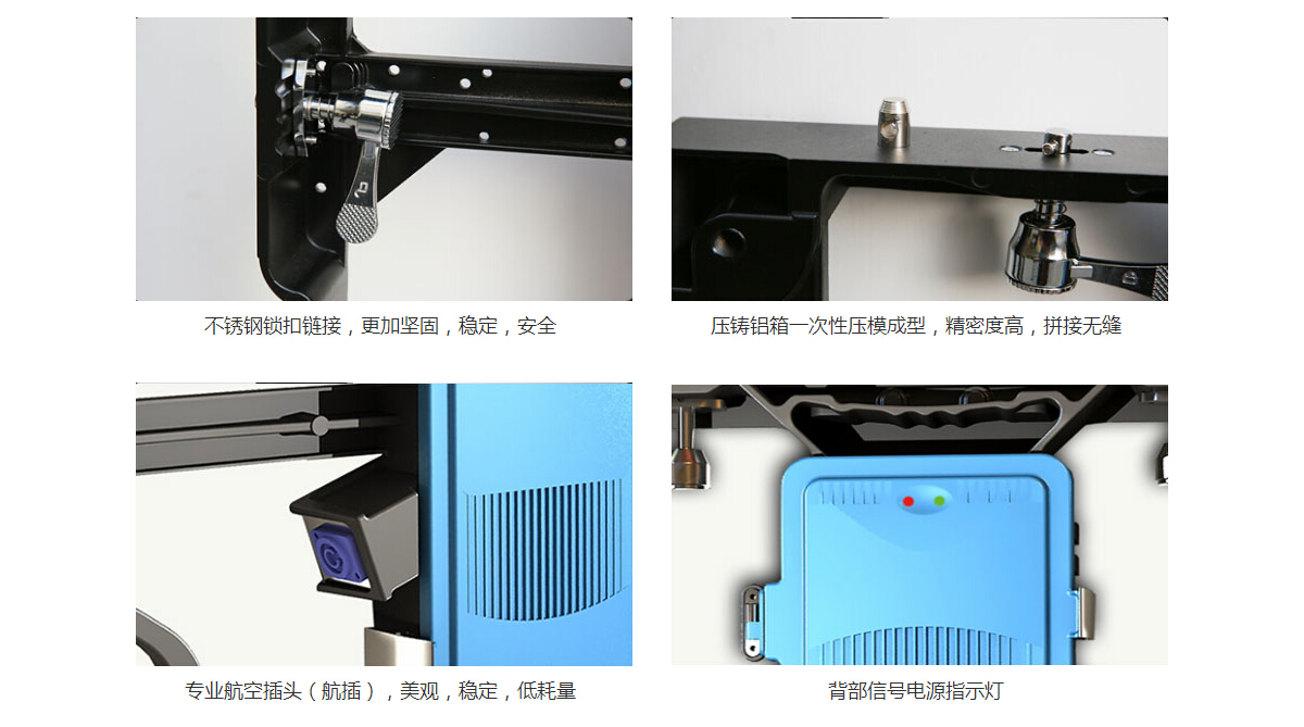 p4.81led租赁显示屏