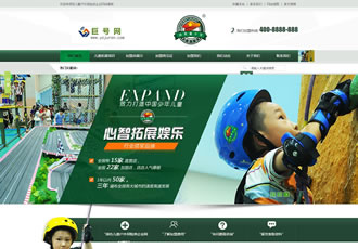 绿色儿童户外探险类企业网站织梦模板