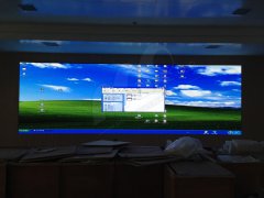 小间距LED显示屏应用于陕西省咸阳市天然气公司