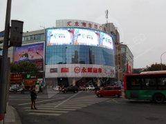 成都汇龙湾生活广场F16全彩LED显示屏230平方米