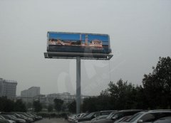 重庆市江北机场户外F16显示屏89平方米