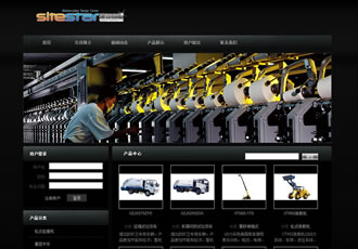 机械工业产品黑色通用建站模板