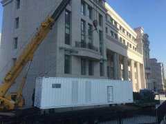 江苏海联9月28日40英寸静音箱用