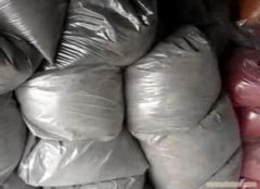 东莞回收超细粉