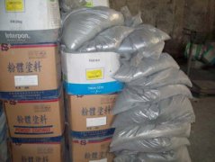 东莞回收废塑粉