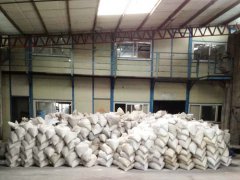 东莞废粉末涂料回收