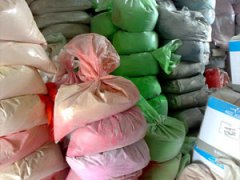 回收过期库存积压粉