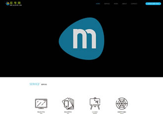 html5高端网络建站设计工作室网站织梦模板
