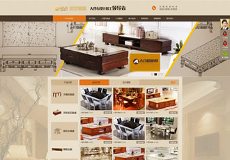 建材石材装修室内装饰类企业网站织梦模板(修正