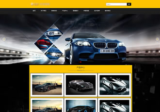 响应式汽车设备展示类网站织梦模板HTML5汽车4S店