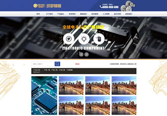 电子元件工程工具类网站织梦模板机器配件汽配