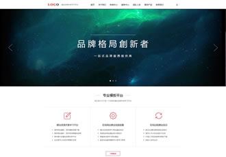 响应式装修设计公司织梦模板HTML5装饰装潢工程设