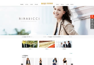 响应式服装连锁加盟店网站织梦模板HTML5品牌女装