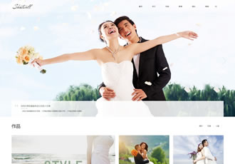 响应式婚纱照摄影类网站织梦模板HTML5个人写真户外摄影工作室